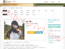49853Ĳʿѯ¹